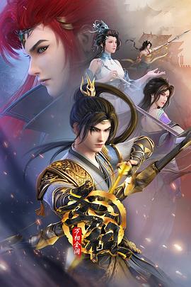 湖北网站优化广告公司