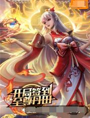 智能seo优化哪个好